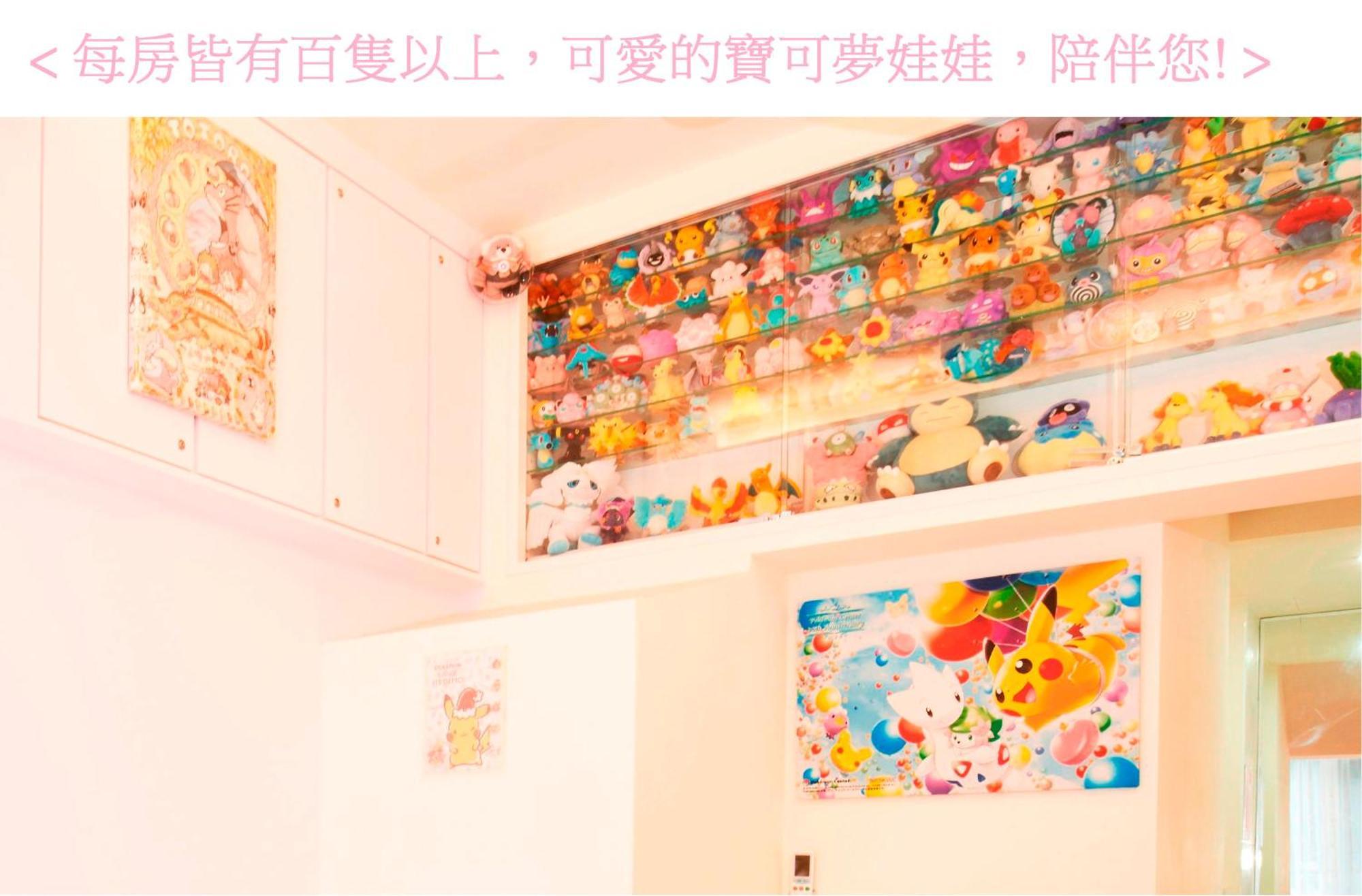 완-웨 B&B Hengshan 외부 사진